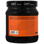 پودر کراتین مونوهیدرات کیو ان تی 250 گرم طعم ردبول - Image 2