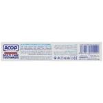 خمیر دندان آکوپ مولتی‌کر (Acop MultiCare) وزن 90 گرم - Image 2