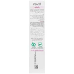 شامپو تقویت کننده مو پالمینکس - Image 2