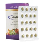 کپسول خوراکی ب-کمپلکس دانا 60 عدد - Image 2