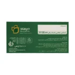 کپسول نیچرفیت دیموند بسته 60 عددی - Image 2