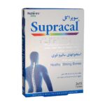 نمای بسته قرص سوپراکل