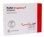 بسته کپسول ففول پرگننسی