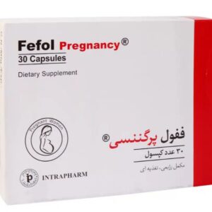 بسته کپسول ففول پرگننسی
