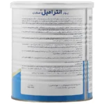 پودر انترامیل استاندارد کارن 400 گرم (دو طعم) - Image 3