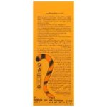 خمیر دندان کودک آکوپ (نارنجی/پسرانه) وزن 60 گرم - Image 2