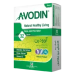 کپسول آوودین (Avodin) بسته 32 عددی