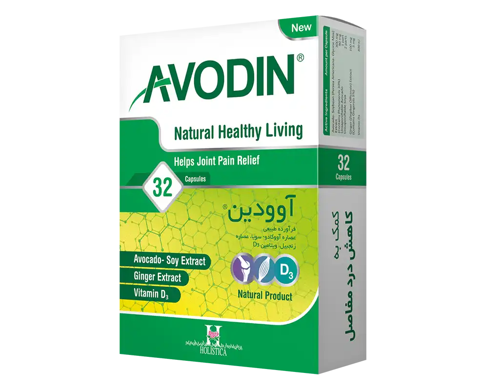 Avodin-NiazPharma کپسول آوودین (Avodin) بسته 32 عددی - Image 1