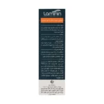 نمای توضیحات محلول گیاهی تقویت مو لامینین