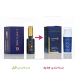 سرم روشن کننده پوست لانوکر حاوی ویتامین C حجم 30 میلی لیتر - Image 3
