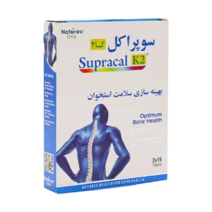نمای بسته ی سوپراکل کا2
