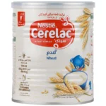 سرلاک گندم به همراه شیر 400 گرم