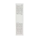 شامپو ضد شوره میکونازول نیترات (میکو1) دئودراگ 200 میلی لیتر - Image 2