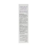 شامپو ضد شوره میکونازول نیترات (میکو1) دئودراگ 200 میلی لیتر - Image 3