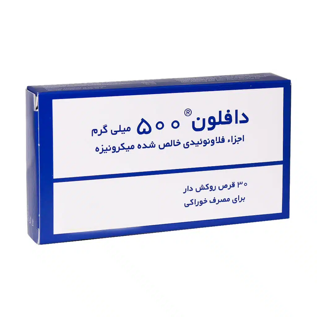 servier-Daflon-500-mg-30-Tabs بسته دافلون